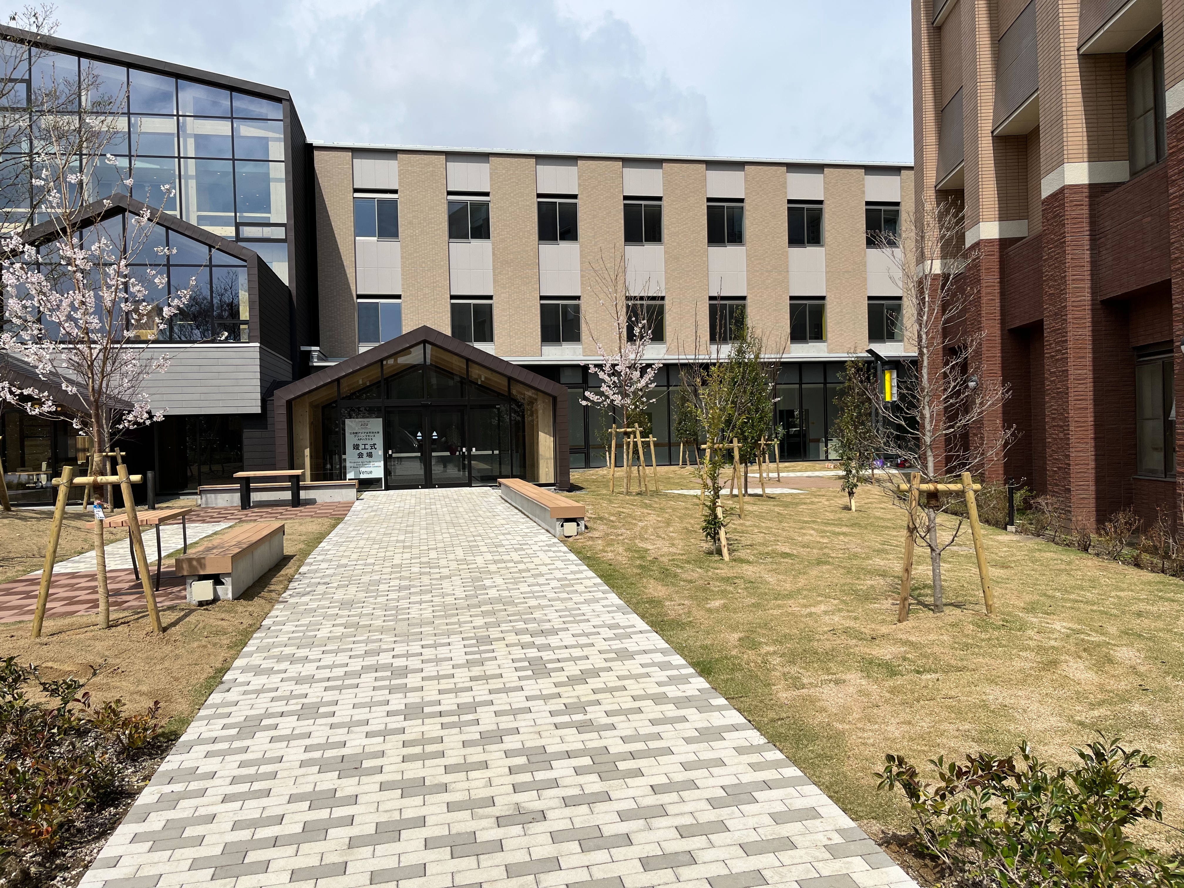 学校緑化工事 関連画像 1